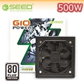 SEED種子 G10 80PLUS白牌 500W 電源供應器