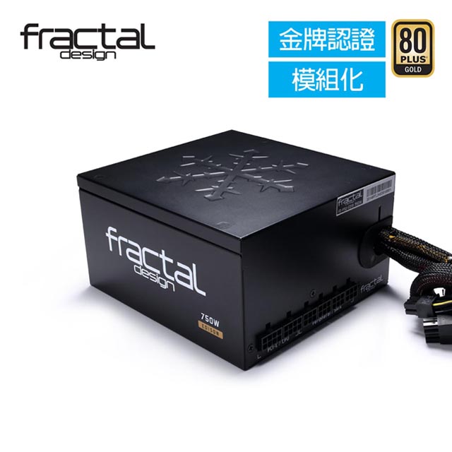 【Fractal Design】 Edison M 750W 金牌 電源供應器