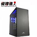 視博通 捍衛戰士 Lite ATX(0)大(9)小 電腦機殼