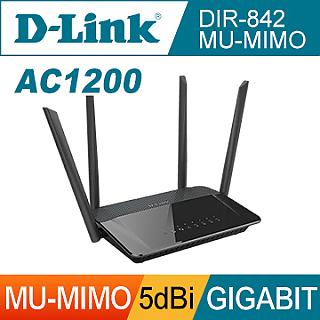 D-Link友訊 DIR-842-C AC1200 MU-MIMO雙頻Gigabit無線路由器