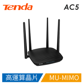 Tenda AC5 AC1200 智慧雙頻無線路由器