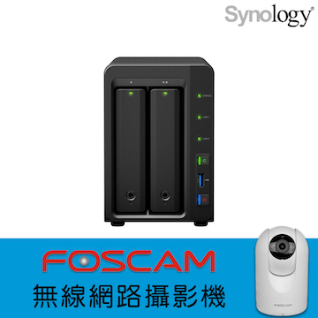 【Foscam R2】Synology 群暉科技 DS718+ 2Bay NAS 網路儲存伺服器