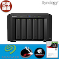【 IronWolf 4TBx5 】【五年保固】Synology 群暉科技 DiskStation DX517 5Bay NAS