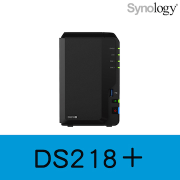 Synology群暉科技 DS218+ 2Bay NAS網路儲存伺服器