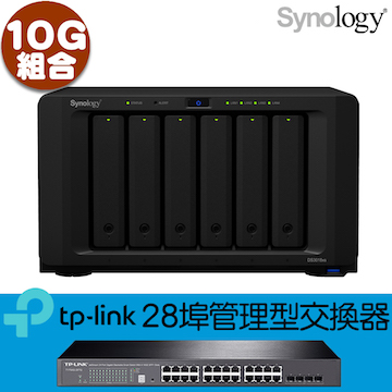 【企業10G網路儲存方案】 Synology 群暉科技 DiskStation DS3018xs 6Bay NAS 網路儲存伺服器