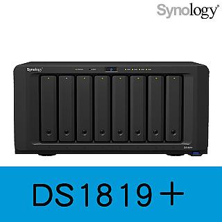 【10GbE/5年保固方案】Synology群暉 DS1819+ 8Bay NAS 網路儲存伺服器