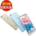 福利品_Huawei Media Pad T2 7.0 Pro 4G (九成新)