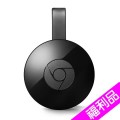 (福利品)Google Chromecast V3 電視棒 HDMI 媒體串流播放器