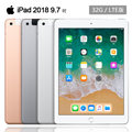 Apple iPad 2018全新9.7吋可通話智慧平板(32G/LTE版)