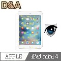 D&A Apple iPad mini 4 專用日本抗藍光9H疏油疏水增豔螢幕貼