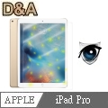 D&A Apple iPad Pro (12.9吋)日本抗藍光9H疏油疏水增豔螢幕貼
