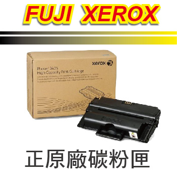 【正原廠】Fuji Xerox CWAA0762 黑色原廠碳粉匣(4K) 適用:Fuji Xerox Phaser 3435DN
