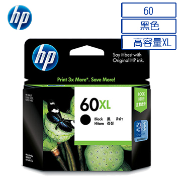 【正原廠優惠組】HP NO.60XL高容量 黑色+彩色原廠墨水匣 適用F4240/F4280/F4480/D1660/D2500/D2530