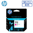 HP CZ135A 原廠紅色墨水匣(29ml) NO.711