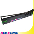 RED STONE for EPSON S015611/LQ690C黑色色帶組(1組2入)