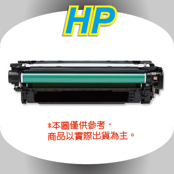 【HP碳粉匣】HP Q6001A(124A) 相容碳粉匣(藍色) 適用機型:HP CLJ-1600/2600/2605 CM1015/1017N/DTN