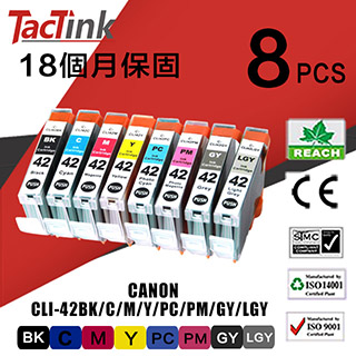 【TacTink】CANON相容墨水匣CLI-42(黑*1/藍*2/紅*2/黃*1/灰*2)8入組合包