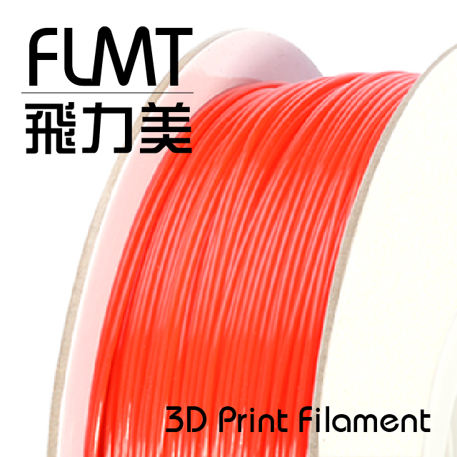FLMT飛力美 ABS 3D列印線材 1.75mm 1kg 紅色