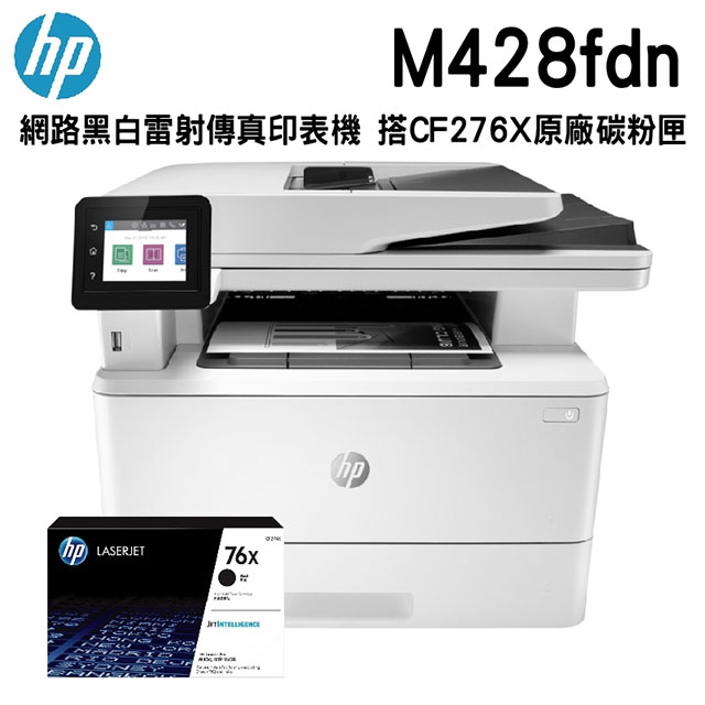 hp m428dn