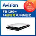 虹光Avision 超輕薄A4平台掃瞄器FB1200 Plus