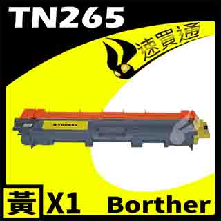 【速買通】Brother TN-265/TN265 黃 相容彩色碳粉匣