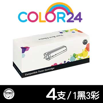 【Color24】for Brother 1黑3彩 TN-210BK+TN-210C/M/Y 相容碳粉匣 /適用 MFC-9010/MFC-9120