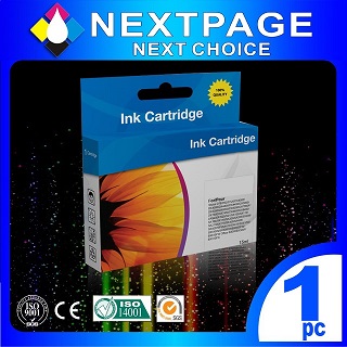 【台灣榮工】HP No.940/C4908A XL 高容量 紅色相容墨水匣