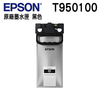 EPSON T950100 XL 原廠墨水匣 黑色