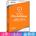 Avast 2018 艾維斯特全能殺毒1人1年盒裝版