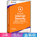 Avast 2018 艾維斯特網路安全5人3年盒裝版