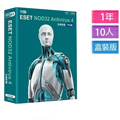 ESET NOD32 Antivirus 4 防毒 軟體 10人1年 盒裝版(可升級為最新版本)