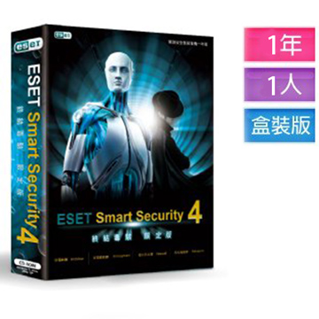ESET Smart Security 4終結毒駭限定版 送 Micro SDHC 4G記憶卡(可升級為最新版本)
