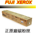 【正原廠】富士全錄 Fuji Xerox 黑色原廠碳粉匣(9K) CT202384 適用 DC S2520/ S2320/ 2520/ 2320