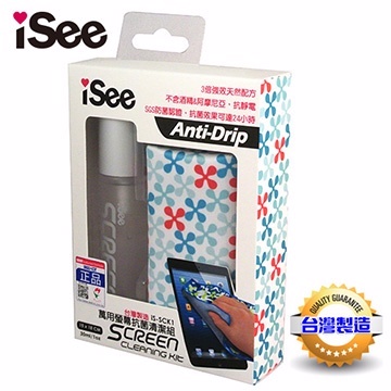 iSee 萬用螢幕抗菌清潔組(IS-SCK1)