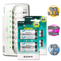 VXTRA飛創 8通道 智慧型急速充電器+SONY 2500mAh低自放3號+900mAh低自放4號充電電池(各4顆)