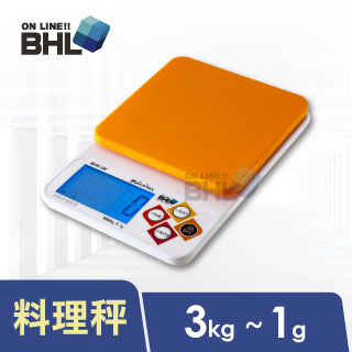【BHL秉衡量電子秤】LCD藍光烘培料理秤(閃亮橘) BHC-OR