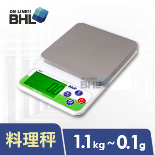【BHL秉衡量電子秤】LCD夜光烘培料理秤 BHG-1100