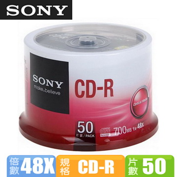 SONY CD-R 白金片(50片布丁桶裝)