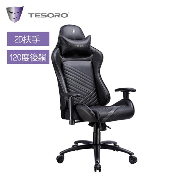 TESORO鐵修羅 Zone F700 電競椅-黑