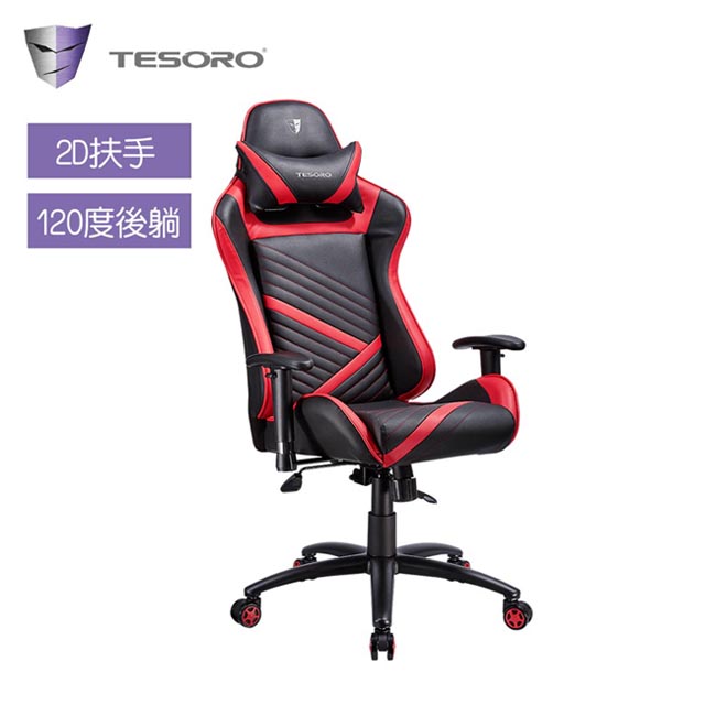TESORO鐵修羅 Zone F700 電競椅-紅