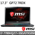 msi微星 GP72M 7RDX(Leopard)-1092TW 17.3吋 i7-7700HQ GTX1050 WIN10 電競筆電