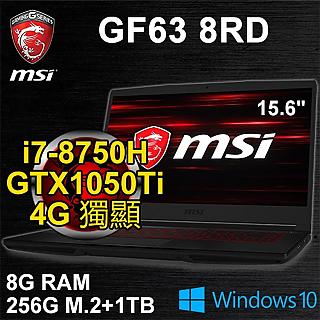 微星 GF63 8RD-231TW 15.6(i7-8750H/8G DDR4/256G M.2+1TB/GTX1050TI 4G/WIN10/FHD)