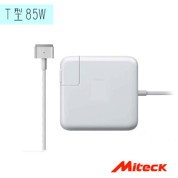 Apple macbook pro 85w magsafe2 電源供應器 充電器(T型/二代)