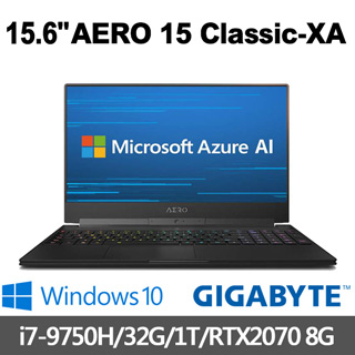 GIGABYTE 技嘉 AERO 15-XA 15.6吋UHD電競筆電(i7-9750H/32G/1T/RTX2070-8G/WIN10 PRO)