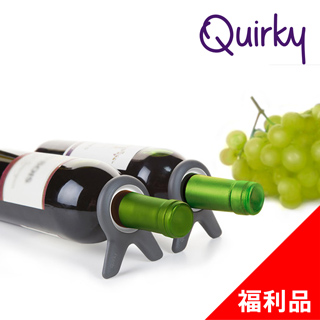 巧趣Quirky 葡萄酒瓶座 VINE(福利品)