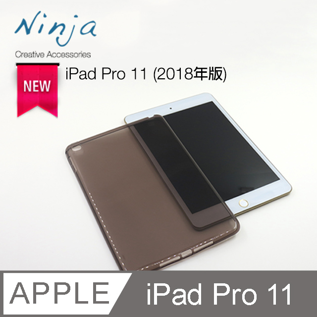 【福利品】Apple iPad Pro 11 (2018年版)專用高透款TPU清水保護套(透黑)