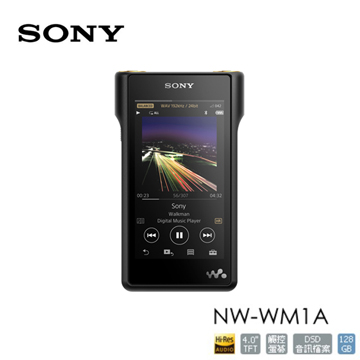 SONY NW-WM1A 128G 頂級音樂播放器 Walkman 數位隨身聽