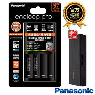 日本Panasonic鎳氫電池充電器3號電池套裝 (充電器組+3號4入)