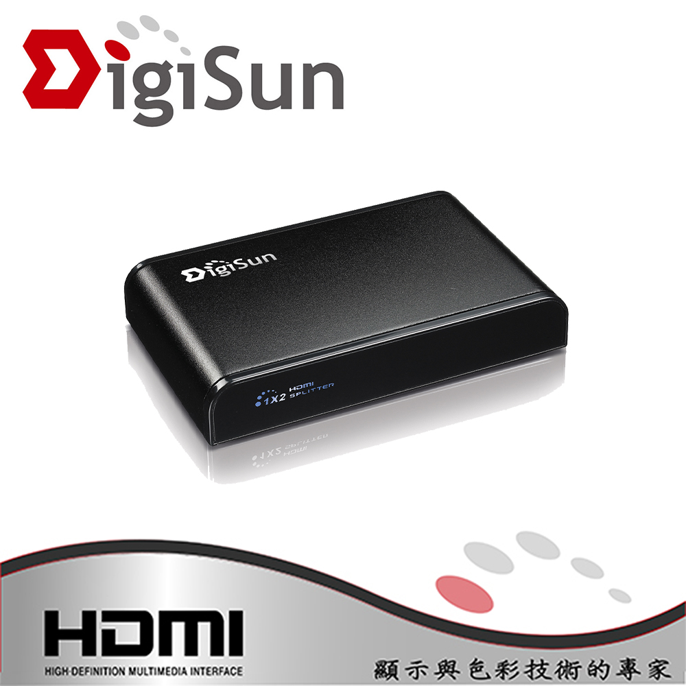 DigiSun VH712 4K2K HDMI一進二出影音分配器 1.4V