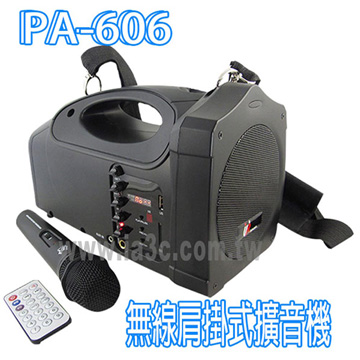 【UR SOUND】30W超大音量 無線肩掛式擴音機 PA-606(單頻)